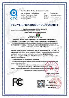 FCC認證證書(shū)
